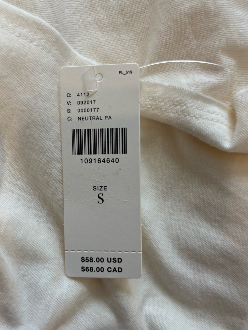 Maeve/Anthropologie The Caitlin Boxy Tee in Neutral Pattern. NWT - Picture 9 of 13